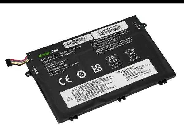Lenovo Žalias Cell LE125V2