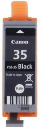 CANON PGI-35bk Ink juodas Pixma iP100