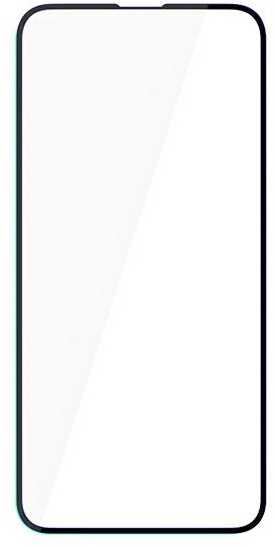 3mk FlexibleGlass™ hibridinis stiklas Nokia G60 5G