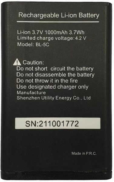 Maxcom Akumuliatorius MM35D/36D/142/143/428/460/560 Bl-5c 1000mah NTC