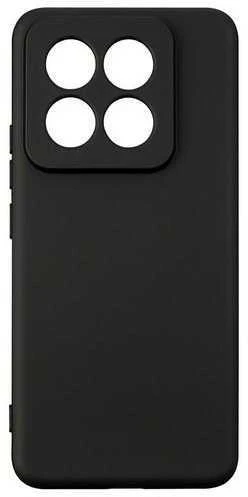 Beline Dėklas Silicone Xiaomi 14 Pro juodos spalvos