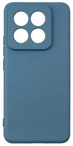 Beline Silicone Dėklas Xiaomi 14 Pro mėlynas