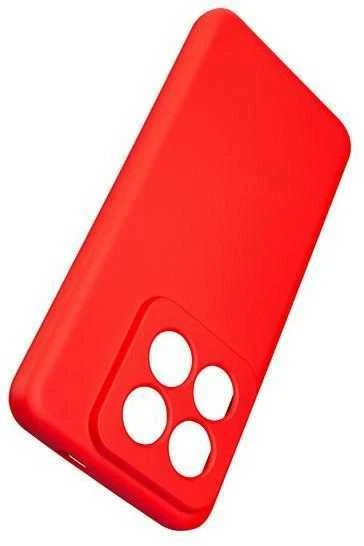 Beline Silicone Dėklas Xiaomi 14 Pro red