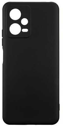 Beline Silicone Dėklas Xiaomi Redmi Note 13 Pro 5G juodos spalvos