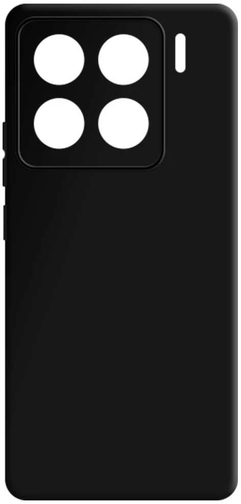 Dėklas 3MK Matt Case Pro do Xiaomi 15 Pro