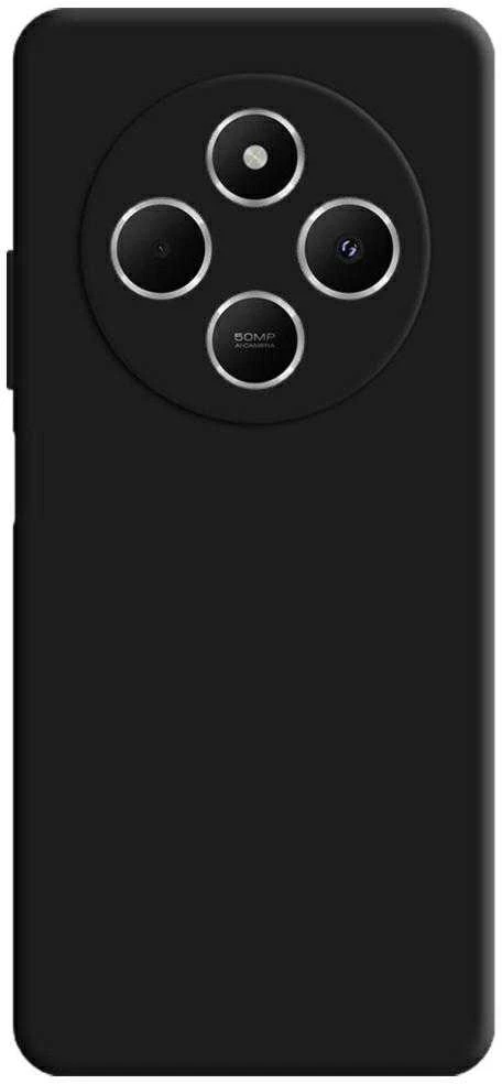 Nezatříděno 3Mk Protection Redmi 14C / Redmi A4 5G - 3mk Silikoninis dėklas
