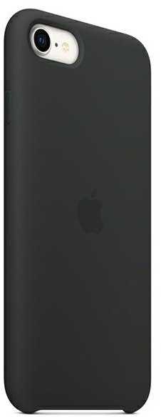 Apple iPhone 7/8/SE 2020/2022 Silicone Case - Midnight