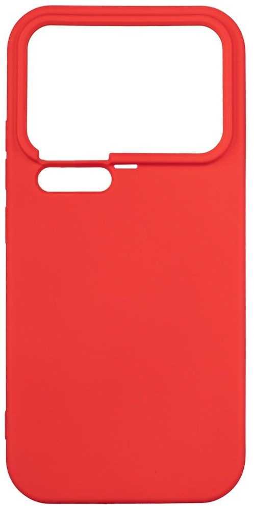 Beline Silicone Dėklas Xiaomi 17 Pro red