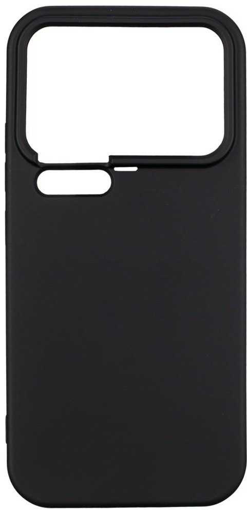 Beline Silicone Dėklas Xiaomi 17 Pro juodos spalvos