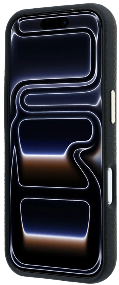 Dėklas Guess Kevlar Triangle Logo MagSafe do iPhone 18 Pro / 17 Pro ruda