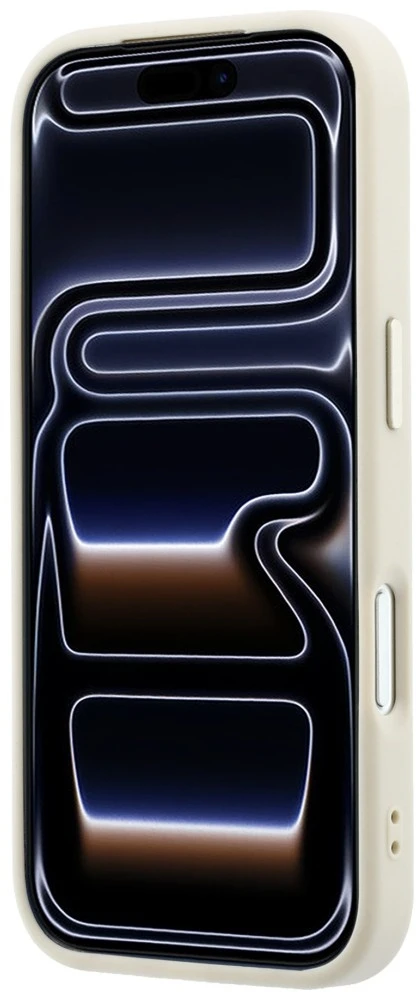 Dėklas Guess Saffiano Small 4G & Classic Logo MagSafe do iPhone 18 Pro Max / 17 Pro Max smėlio spalva