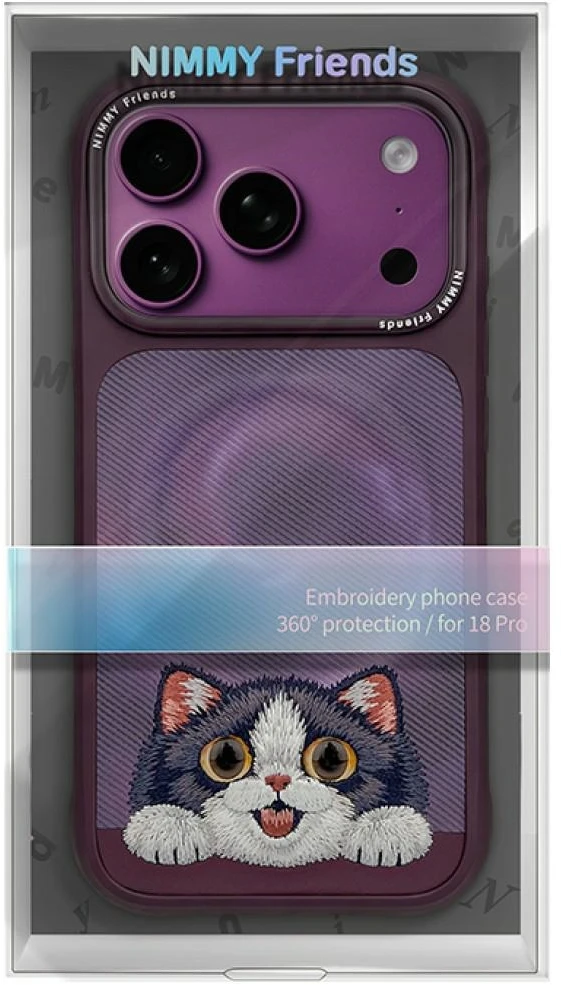 Dėklas NIMMY case BIG EYED LYING CREAM CAT compatible with MagSafe for IPHONE 18 Pro/17 Pro violetinė