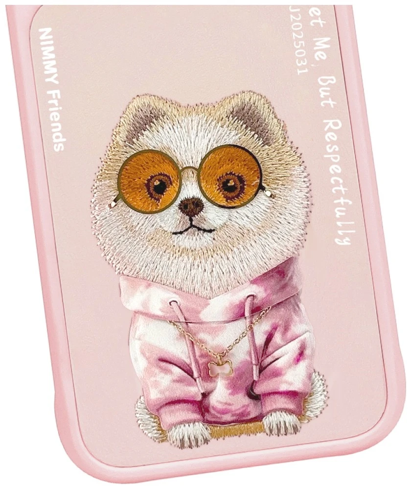 Dėklas NIMMY case GLASSES COOL DOG for IPHONE 18 Pro Max/17 Pro Max pink