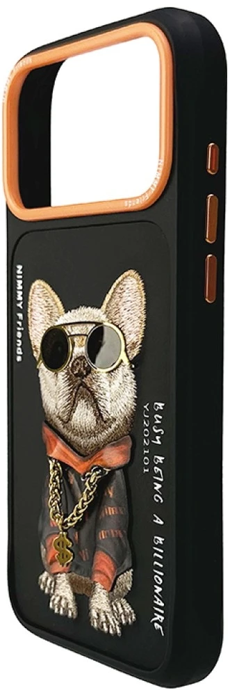 Dėklas NIMMY case GLASSES COOL DOG for IPHONE 18 Pro Max/17 Pro Max juodas