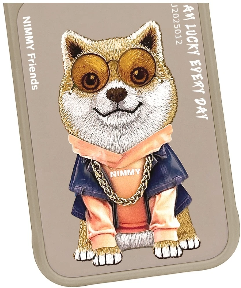 Dėklas NIMMY case GLASSES COOL DOG for IPHONE 18 Pro/17 Pro beige