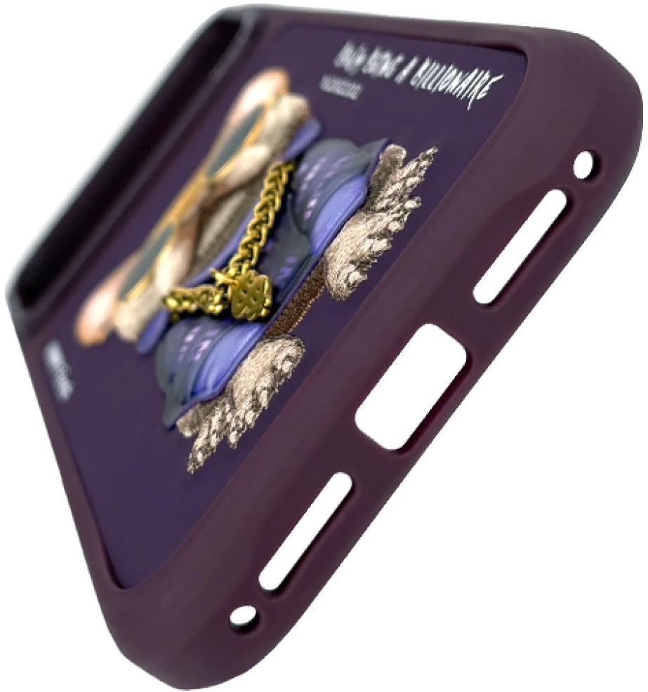 Dėklas NIMMY case GLASSES COOL DOG for IPHONE 18 Pro/17 Pro violetinė