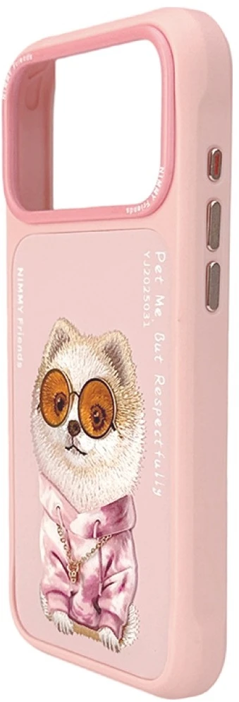Dėklas NIMMY case GLASSES COOL DOG for IPHONE 18 Pro Max/17 Pro Max pink
