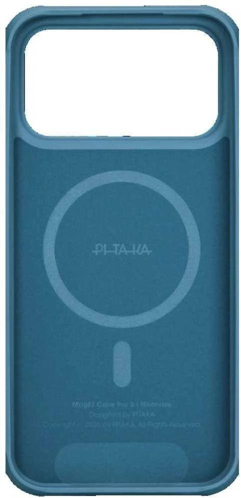Pitaka Aramid ProGuard dėklas Apple iPhone 17 Pro, mėnulio saulėlydis