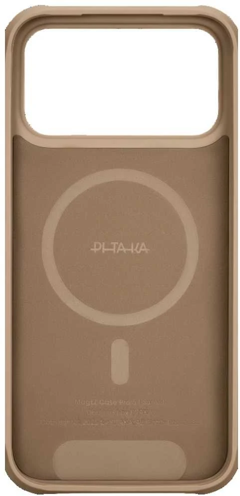 Pitaka Aramid ProGuard dėklas Apple iPhone 17 Pro, saulėlydžio spalvos