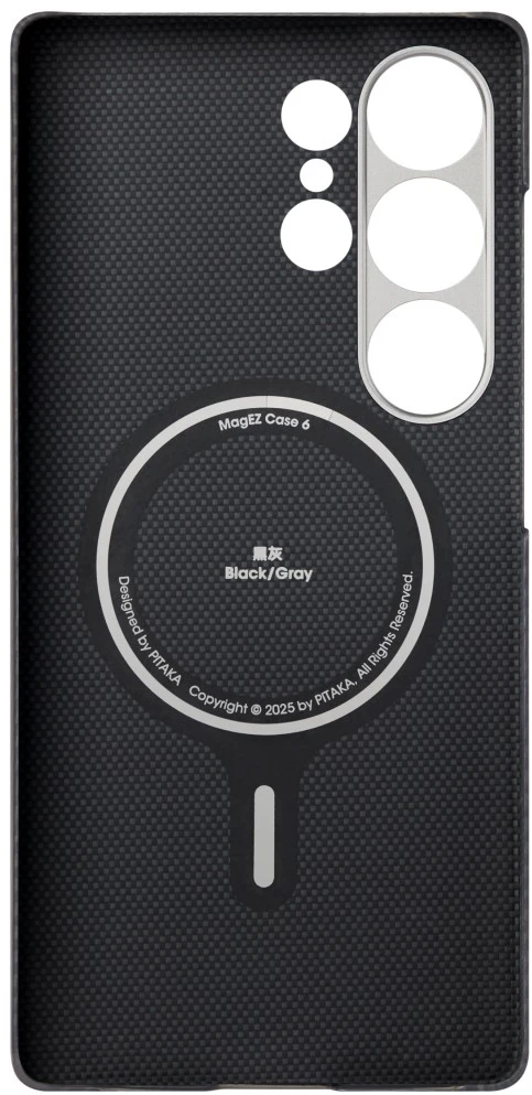 Dėklas PITAKA Cairn Case MagSafe skirtas Samsung Galaxy S25 Ultra juodai pilkas