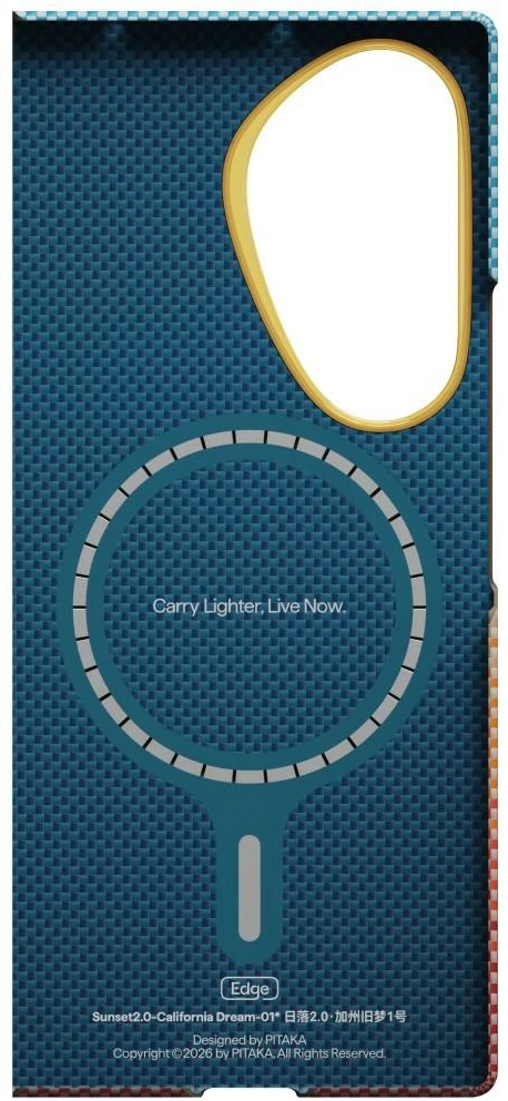 Pitaka krašto dėklas, galinis dangtelis, Saulėlydis - Samsung Galaxy Z Fold8 Ultra