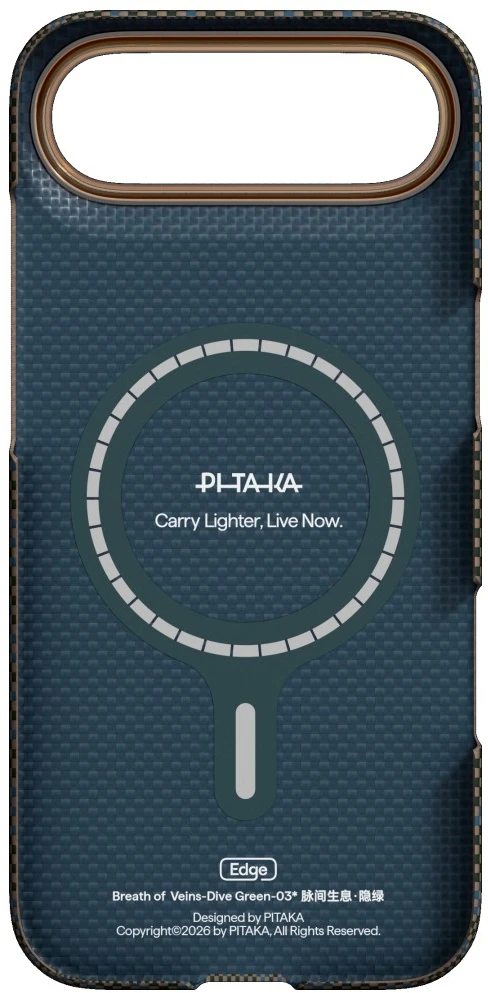 Dėklas PITAKA Edge Case Breath of Veins do iPhone Air dive žalias