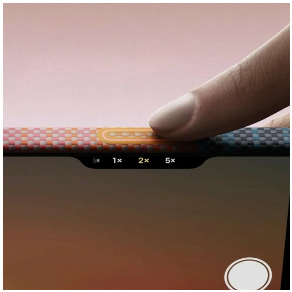 Dėklas PITAKA Edge dėklas California Dream 04 skirtas Apple iPhone 17 Pro sunset