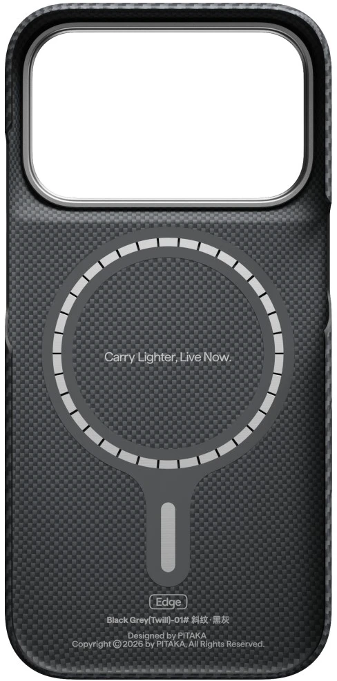 Dėklas Burga Pitaka Edge Case, Juodas/Pilkas Twill – iPhone 18/17 Pro