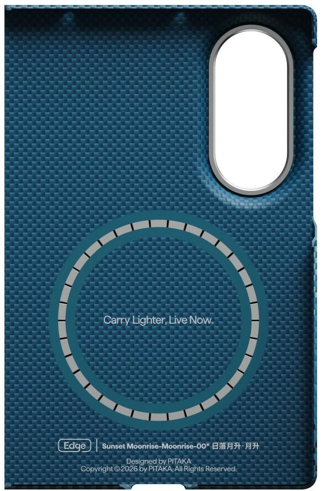 Dėklas PITAKA Edge Dėklas skirtas Samsung Galaxy Z Fold8 moonrise