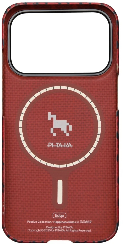 Dėklas PITAKA Edge Case Happiness Rides In do iPhone 17 Pro cinnabar steed