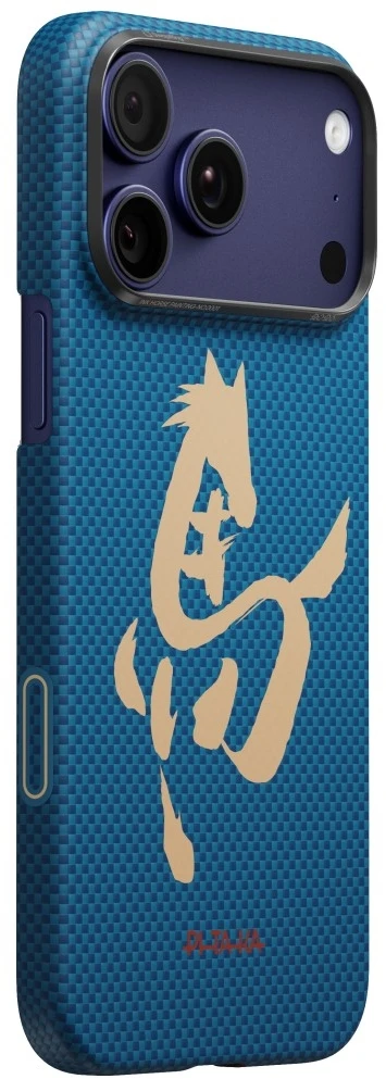 Dėklas PITAKA Edge Case Ink Horse Painting iPhone 17 Pro azure žalias