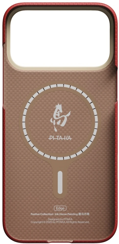 Dėklas PITAKA Edge Case Ink Horse Painting iPhone 17 Pro Max cinnabar