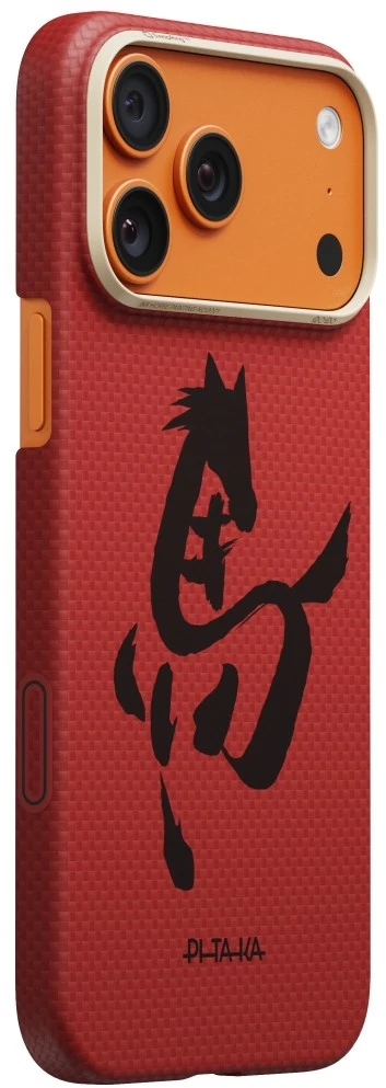 Dėklas PITAKA Edge Case Ink Horse Painting iPhone 17 Pro Max cinnabar
