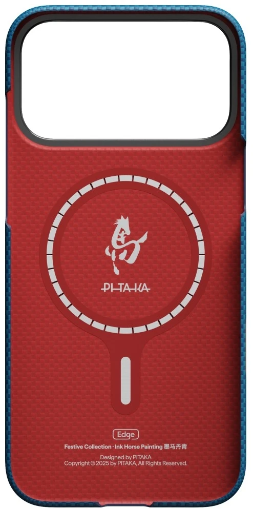Dėklas PITAKA Edge Case Ink Horse Painting iPhone 17 Pro azure žalias