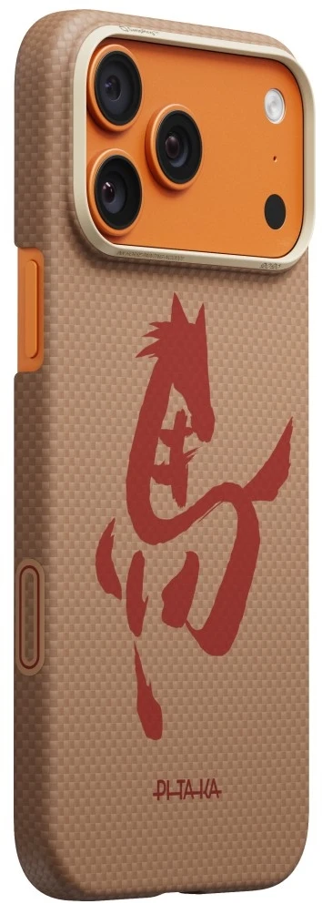 Dėklas PITAKA Edge Case Ink Horse Painting iPhone 17 Pro auksinis & jade