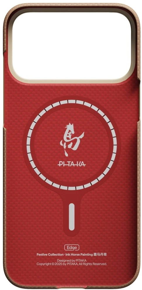 Dėklas PITAKA Edge Case Ink Horse Painting do iPhone 17 Pro Max złoto jadeitowy