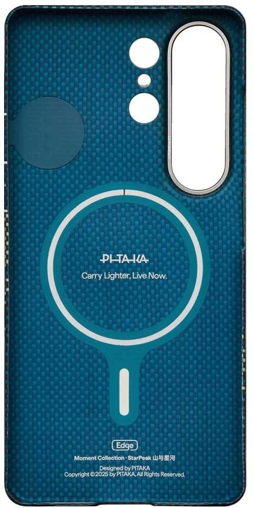 Dėklas Pitaka Edge Case Samsung Galaxy S26 Ultra, milky way galaxy