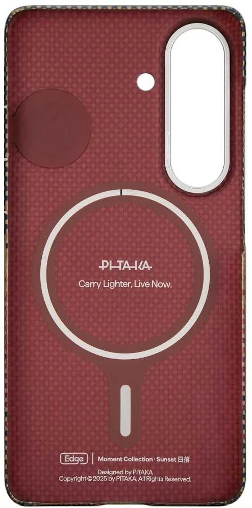 Dėklas Pitaka Edge Case Samsung Galaxy S26, sunset