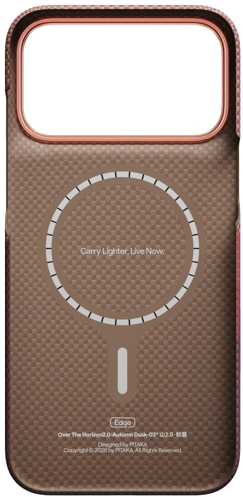 Dėklas Case PITAKA Edge Case Over the Horizon MagSafe for iPhone 18 Pro Max / 17 Pro Max autumn dusk