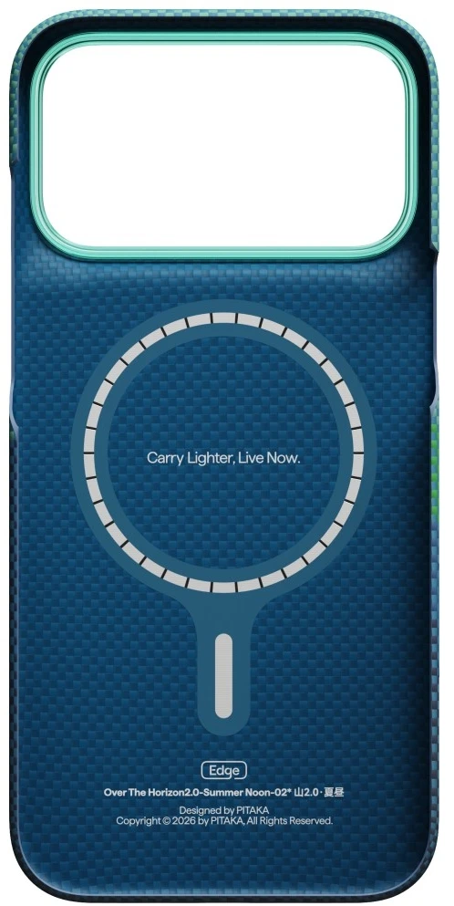 Dėklas Burga Pitaka Edge Case, Over the Horizon 2.0 (Summer Noon) – iPhone 18/17 Pro Max