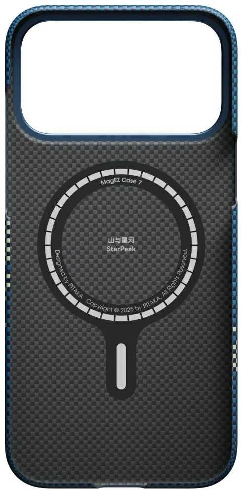Dėklas Pitaka Ultra Slim Case iPhone 17 Pro, milky way galaxy