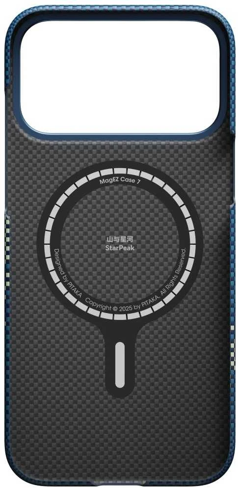 Dėklas Pitaka Ultra Slim Case iPhone 17 Pro Max, milky way galaxy