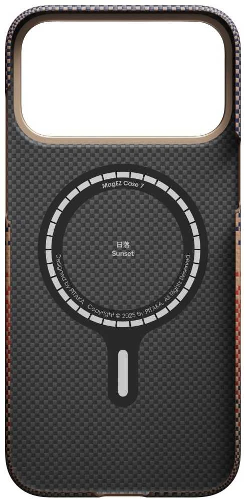 Pitaka Itin plonas dėklas Apple iPhone 17 Pro Max, saulėlydžio spalvos