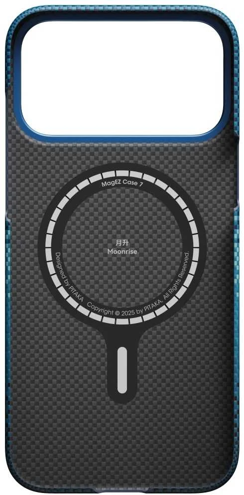 Dėklas Pitaka Ultra Slim Case iPhone 17 Pro Max, moonrise
