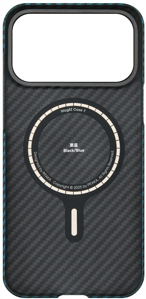 Dėklas Pitaka Ultra Slim Case Apple iPhone 17 Pro, mėlynas