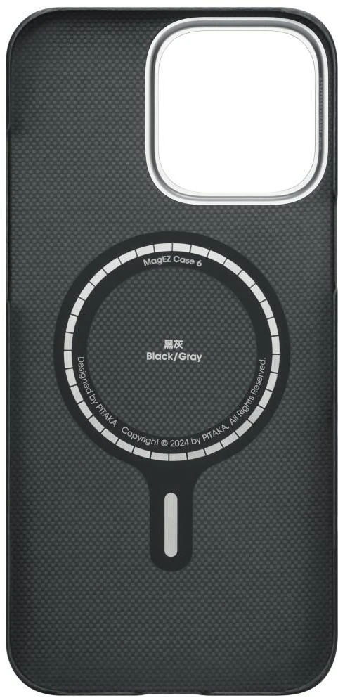 Dėklas PITAKA Ultra-Slim PitaTap MagSafe do iPhone 16 Pro Max juoda pilka