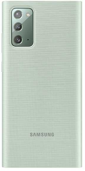 Samsung EF-NN980 mobiliojo telefono dėklas 17 cm (6.7") Žalia