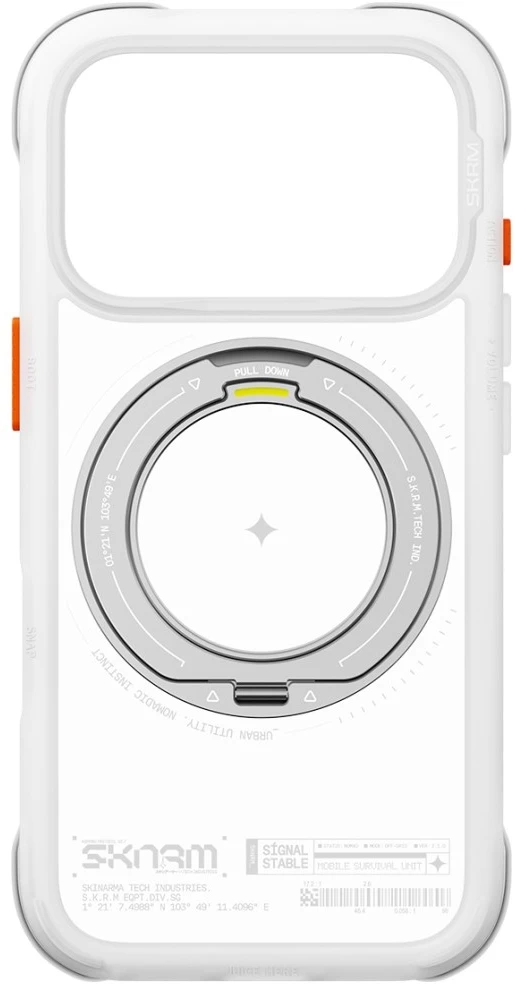 Dėklas Skinarma Atlas MagSafe + Rotating Kick Stand do iPhone 18 Pro / 17 Pro balta