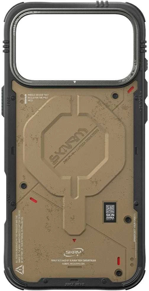 Dėklas Skinarma Vigor MagSafe do iPhone 17 Pro Max kamienny