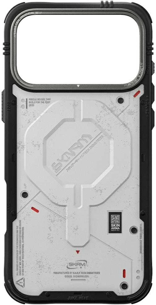 Dėklas Skinarma Vigor MagSafe do iPhone 17 Pro Max šviesiai pilkas